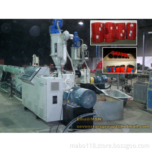 two layer LDPE pipe extrusion production line